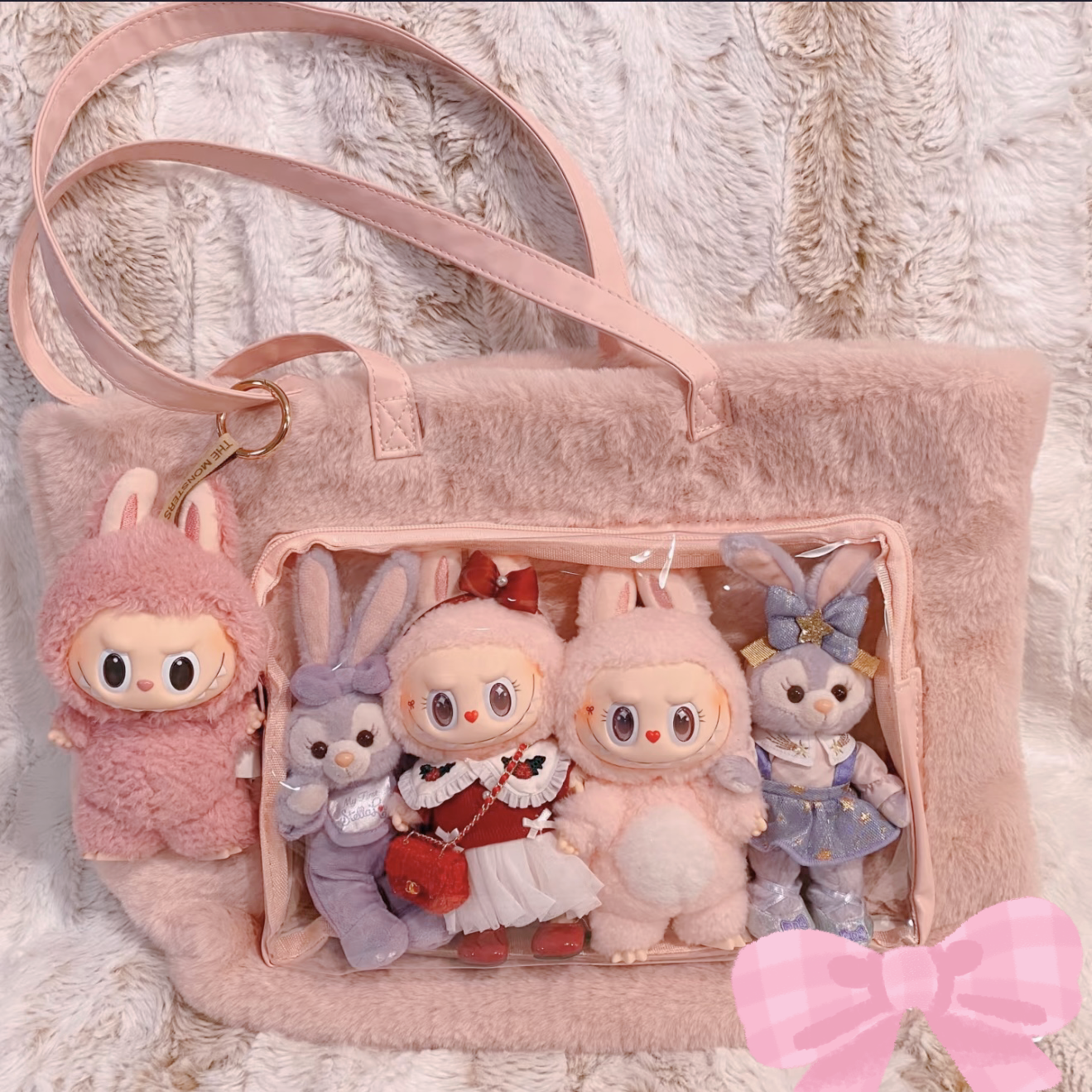 π Labubu Display Tote Bag